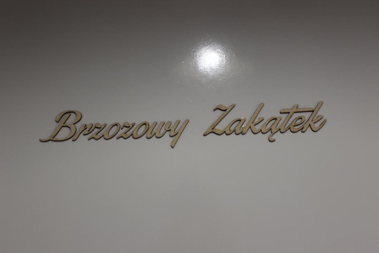 Lesny Mech Ξενοδοχείο Augustów Εξωτερικό φωτογραφία